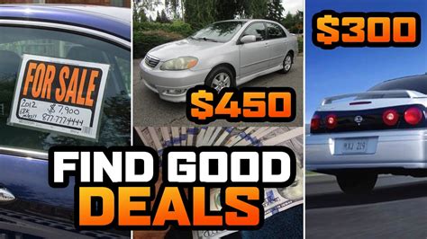 cheap cars that are easy to flip